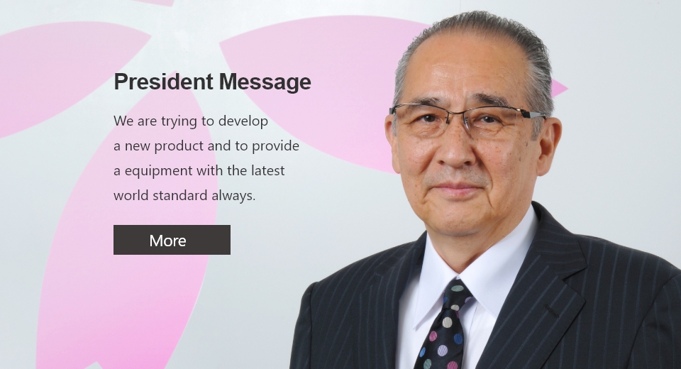 President Message